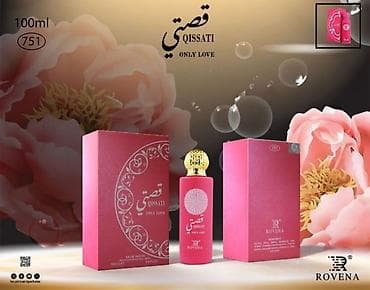 Original Dubai ətirlərin Satışı