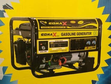 generator qiyməti: Generator yeni keyfiyyətli Benzinlə işləyir ekonomikdir 3.5 kv Ev — 2