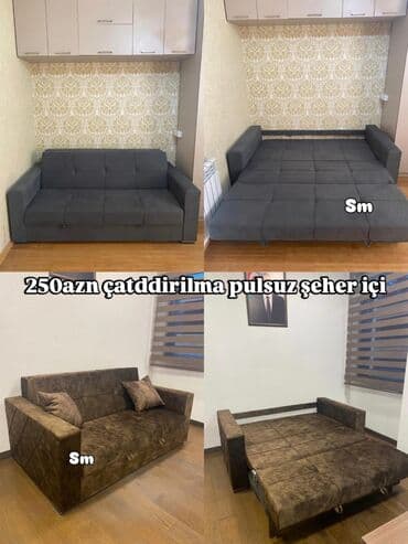 купить раскладной диван: Раскладной диван, Раскладной, Без подьемного механизма, Ткань, Бесплатная доставка в черте города — 1