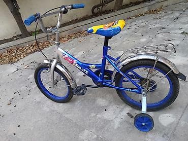 kross evado 1: İki təkərli Uşaq velosipedi 16", sürətlərin sayı: 1 — 2