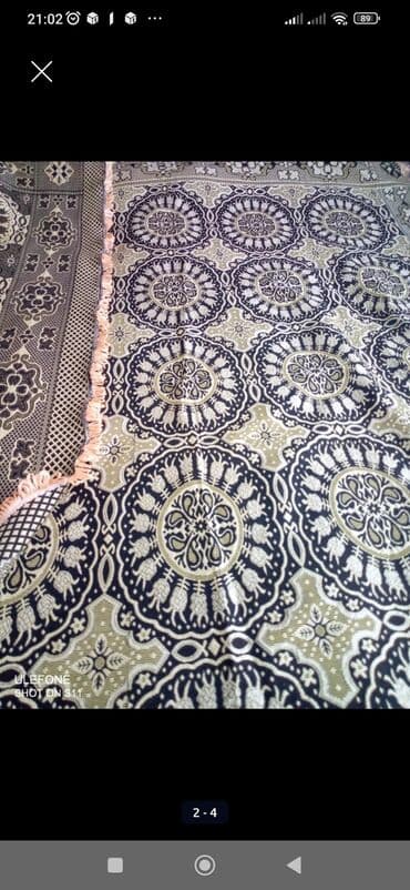 İşlənmiş Pled, Ünvandan götürmə, Ödənişli çatdırılma lalafo.az -da İşlənmiş Pled, Ünvandan götürmə, Ödənişli çatdırılma