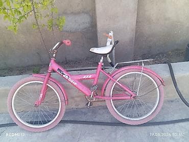 saft bicycle: Uşaq velosipedi – T-Bike, 20" təkərlər - Rəng: çəhrayı - Çərçivə — 1