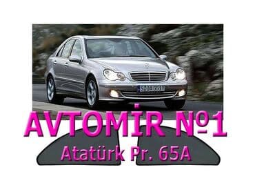 шторки на авто купить: Mercedes w203 ücün yan pərdələr 🚙🚒 ünvana və bölgələrə ödənişli — 1