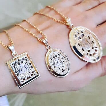 tək qaş: Dəstə daxildir: Sep, Kulon, Boyunbağı, Sarı qızıl, 585 Əyar, 256 g — 1