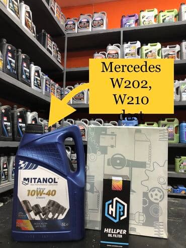 maşın cadırları: 5 l, 10w40 — 1