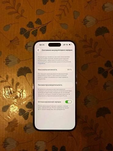 appel: IPhone 14 Pro, 128 GB, Deep Purple, Face ID — 2