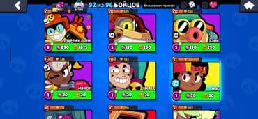 Brawl Stars hesabı Profil: - Nick: CurlyKemptTickets - ID tag — 6