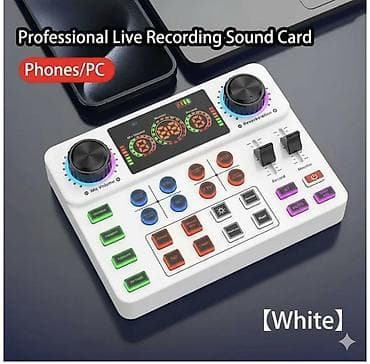 ses yazan proqram: Professional Live Recording Sound Card – Ağ rəng Telefon və PC üçün — 2