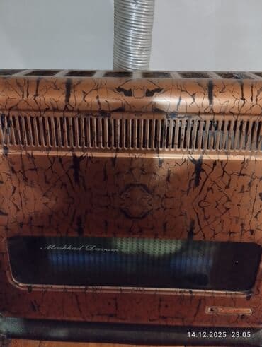 qaz sobalarının qiymətləri: Peçi, İşlənmiş, yanacaq - Qaz — 2