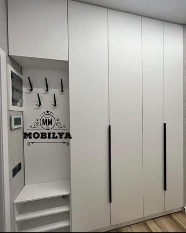 istehsal üçün yer axtarıram: Yeni, Açılan, Düz dolab, Dəhliz dolabı, Azərbaycan — 1