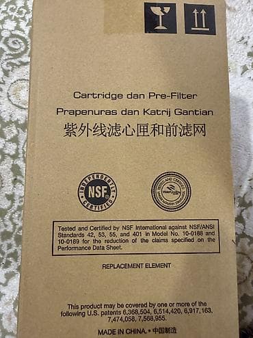 katricler: Amway espring su Filteri ücün kartric satilir.Prefilter ile birlikde — 3