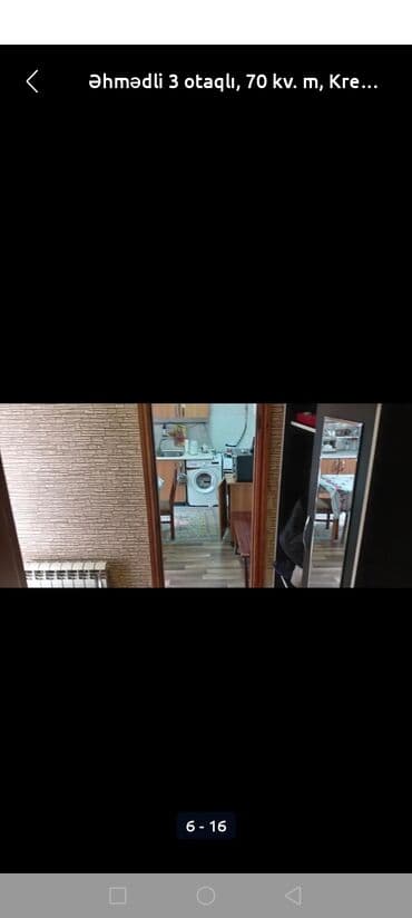 kend ehmedlide satilan evler: Баку, Ахмедлы, 3 комнаты, Вторичка, м. Ахмедлы, 100 м² — 6