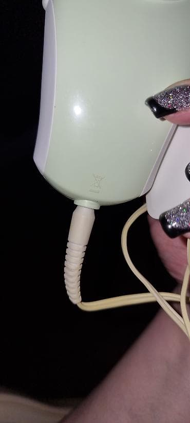 braun uz ucun epilyator: Epilyator, Braun, Bədən üçün, İşlənmiş, Ünvandan götürmə — 2