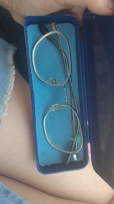 Optik eynək