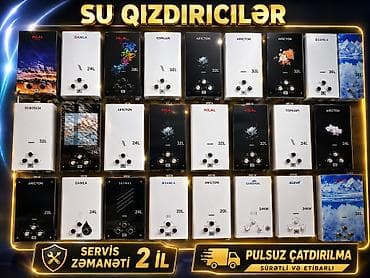 Pitiminutka Yeni, Kredit yoxdur, Pulsuz çatdırılma, Rayonlara çatdırılma — 1