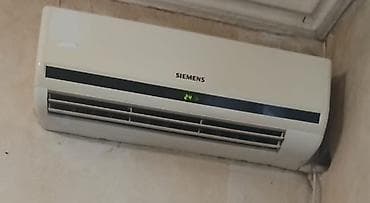 kondisioner servis: Kondisioner Siemens, İşlənmiş, 50-60 kv. m — 1