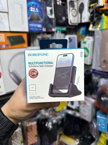 сони зарядка магнитная: Adapter — 1