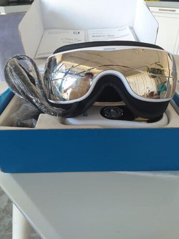 panorama rentgen qiymeti: Göz üçün masajer. Yenidir. Kseroftalm xəstəliyini müalicə edən — 1