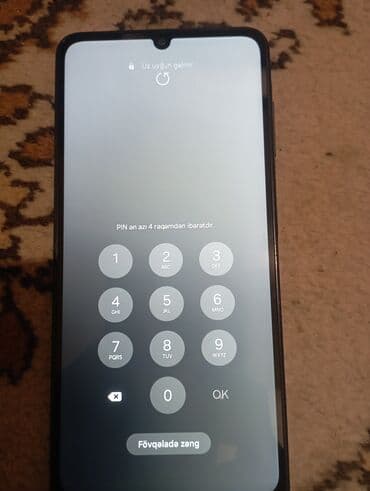 Техника для кухни: Samsung Galaxy S22 Ultra, 128 ГБ, цвет - Черный, Сенсорный — 1