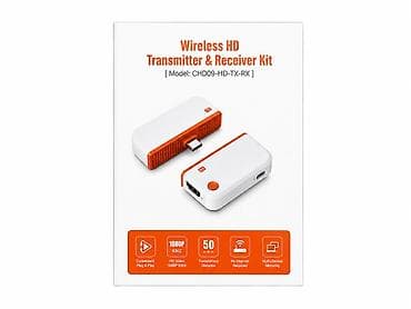 video ceken: Wireless HD Transmitter & Receiver Kit (Model: CHD09-HD-TX-RX) — 1