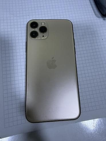 IPhone 11 Pro, Qızılı