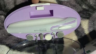 Dirnaq aparati 6 basliqli batareya ile calisir