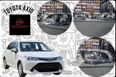 ниссан террано 2 запчасти: Ehtiyat hisseleri — 6