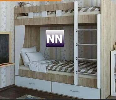 dsp taxta: Oğlan və qız üçün, Yeni, Çarpayı, Matras ilə, Siyirməli, Taxta — 1