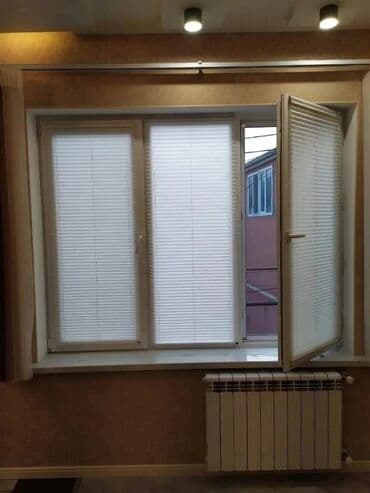 жалюзи ош цена: Жалюзи — 13