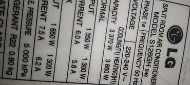 ariston 2 ci el: Kondisioner LG, İşlənmiş, 40-45 kv. m, Split sistem, Kredit yoxdur — 3