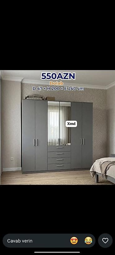 gence mebel: Geniş tutumlu geyim dolabı – 4 qapılı, ortada güzgülü bölmə və 4 ədəd — 1