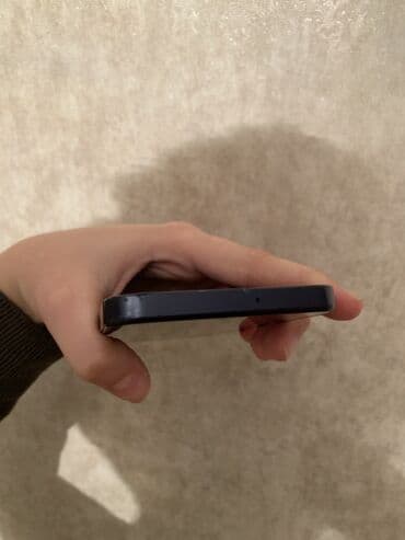 HTC: Samsung Galaxy A25, 256 ГБ, цвет - Голубой — 6