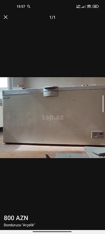 soyuducu arcelik: Qapalı dondurucu — 2