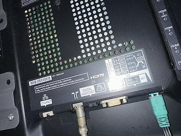 panasoni: Televizor Panasonic LED ekran — 3