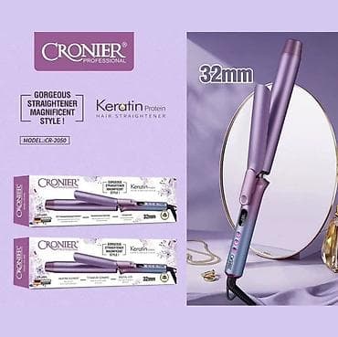 Ütü fen Cronier, 100 - 230 °C, Yeni, Pulsuz çatdırılma