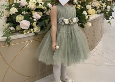 güllü don: Don, Ziyafət, 4 - 5 yaş — 1