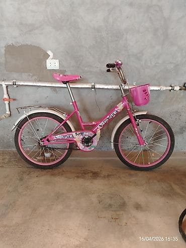 İşlənmiş İki təkərli Uşaq velosipedi Stels, 20"