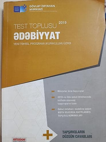 Məhsul: “Ədəbiyyat – Test Toplusu (Yeni Təhsil Proqramı – Kurikulum