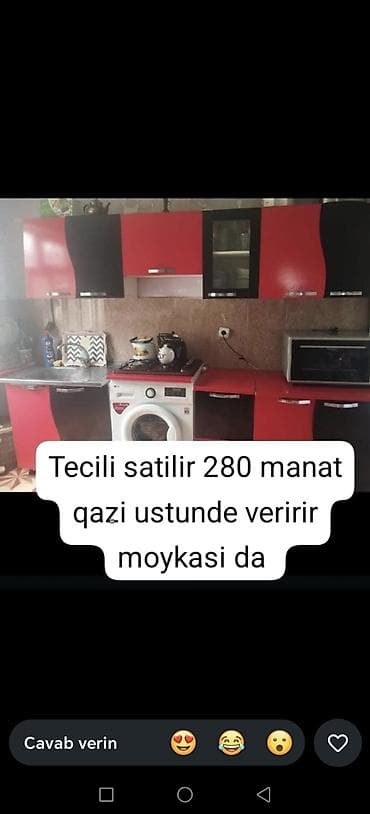 Детская мебель: - Uşaq üçün iki mərtəbəli çarpayı - Material: taxta karkas, taxta — 2