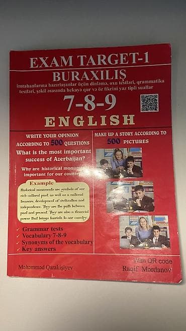 İngilis dili 7-ci sinif, Ödənişli çatdırılma — 1