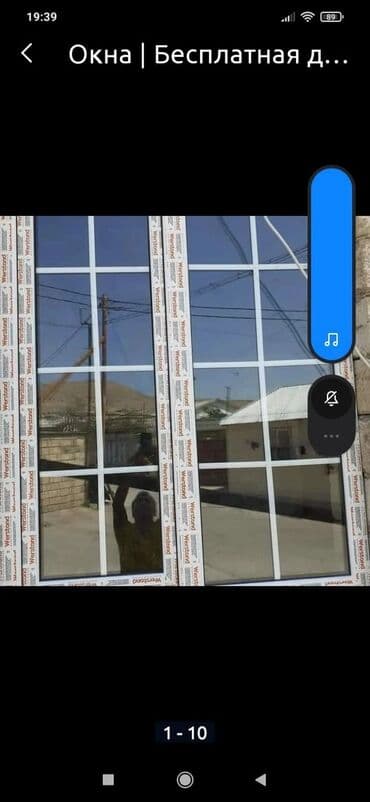 plastik pəncərə modelləri: Plastik Alüminium Şüşe Qapı Pəncərə. Kəyfiyətli. SƏRFƏLİ — 14