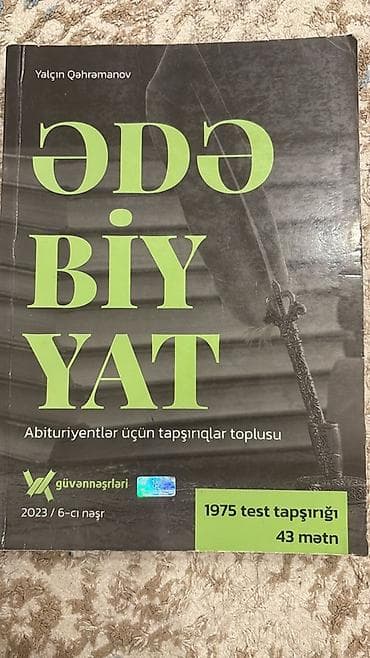 ucuz kitab: Ici temizdir yazi yoxdur. Məhsul: “Ədəbiyyat – Abituriyentlər üçün — 1