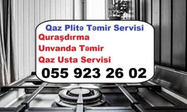 qazli su aparati: Plitə Qazlı, Quraşdırılan — 1