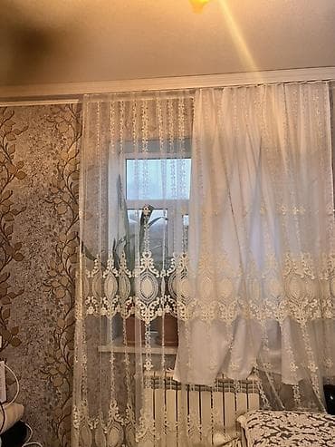 İşlənmiş, Tül, rəng - Bej, Ünvandan götürmə