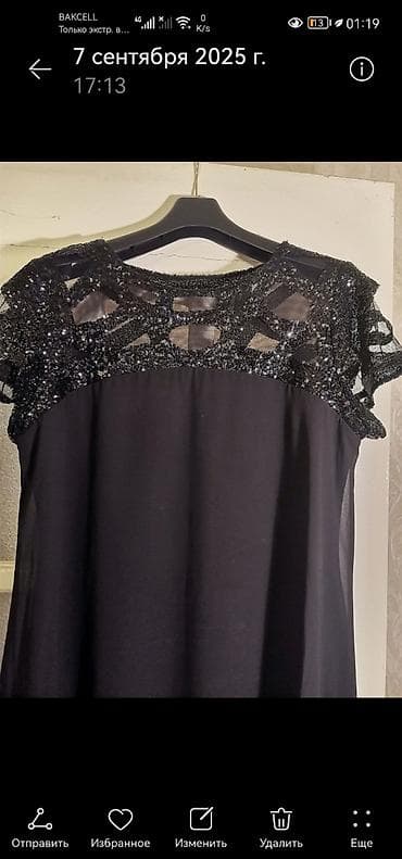 don sumqayit: Kokteyl libas. Sinə qol və ətək biser işləmə, üstü şifon, altı astarlı — 3