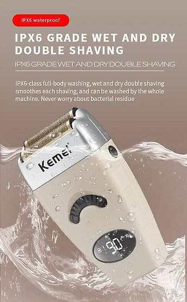 Техника и электроника: Машинка для стрижки, Kemei, Новый, Бесплатная доставка, Платная доставка, Доставка в районы — 4