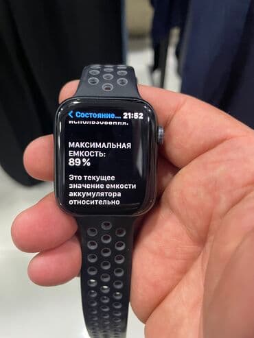 20 yanvar mp3 yukle: Satilir — 5