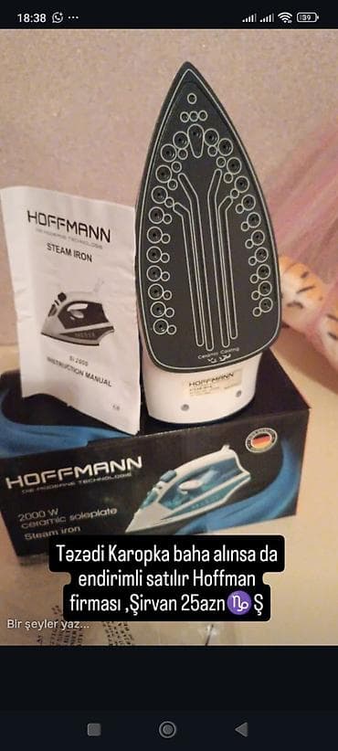 Hoffmann buxarlı ütü - Güc: 2000 W - Buxarlı ütüləmə funksiyası -