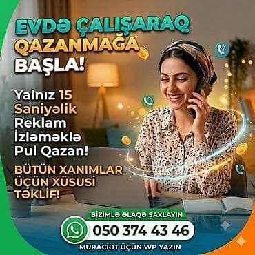 dərzi isi: SMM menecer, 18 yaş, Təcrübəsiz, Onlayn iş — 1