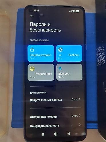 honor pad 9x: Xiaomi Mi 10T Pro, 256 GB, rəng - Gümüşü, 
 Barmaq izi, İki sim kartlı, Face ID — 7